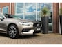 Volvo V60 2.0 B3 Business Pro | 1e eigenaar | BTW auto | Origineel NL | LED | Camera | Stuurverwarming | 17 inch | Cruise-control | PDC | DAB | Stoelverwarming | 163 pk | ➡️