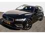 Volvo V60 2.0 B3 164pk Aut.Momentum Advantage Trekhaak/ Stoel-stuurverwarming/ Pdc/ Full led/ Carplay/ Navigatie/ Dab