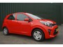 Kia Picanto 1.0 MPi ComfortLine + Airco/ Trekhaak/ Nieuwe APK/ Garantie!