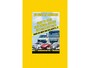 Renault Grand Scenic 1.4 TCe Dynamique LEUKE AUTO RIJDT EN SCHAKELT GOED