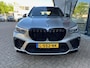 BMW X5 M Competition
