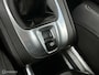 Opel Meriva 1.4 Turbo Anniversary Edition / APK 06-2026 / TREKHAAK / AIRCO!