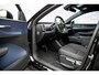 Volvo EX30 Single Motor Extended Range Plus 69 kWh | Stoel- en stuurwielverwarming | Warmtepomp | Harman Kardon audio | Getint glas | Adaptieve cruise control | BTW auto | Achteruitrijcamera |