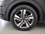 Kia Sorento 1.6 T-GDI Plug-in Hybrid 4WD ExecutiveLine 7p. | Nappa lederen bekleding | Panoramadak | Stoelventilatie | 360° camera | Dodehoekcamera |