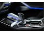 BMW X5 M Competition | Pano Sky Lounge | Bowers & Wilkins | Stoelventilatie