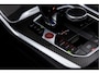 BMW X5 M Competition | Pano Sky Lounge | Bowers & Wilkins | Stoelventilatie
