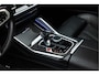 BMW X5 M Competition | Pano Sky Lounge | Bowers & Wilkins | Stoelventilatie