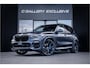 BMW X5 xDrive40i High Executive - M Sport | Panorama Sky Lounge | Massage | Memory | 360 Camera