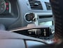 Volvo V50 1.8 Edition II | Leer | 17'' | Trekhaak