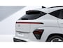 Hyundai Kona N Line (Atlas White Uni)