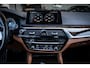 BMW 5-Serie Touring 540i xDrive High Executive|Adaptive onderstel|Sport Aut|Elec trekhaak|M-Pakket|HUD|Adaptive cruise