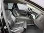 Volvo XC60 T5 MOMENTUM | 2300kg  TGW | Trekhaak | Versatility Line | Scandinavian Line | Business Pack Connect Plus |