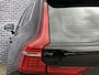 Volvo XC60 T5 MOMENTUM | 2300kg  TGW | Trekhaak | Versatility Line | Scandinavian Line | Business Pack Connect Plus |