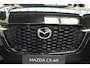 Mazda CX-60 e-SkyActiv 327 PHEV automaat Homura met Convenience/Sound Pack & Panoramic Pack *Trekhaak* *Dealeronderhouden* *Verwacht*