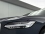 Volvo V90 2.0 B4 212Pk Automaat Business Pro / Trekhaak / Airco-ecc / Navi / Leder / Adap-cruise / Stoel-stuur verw. / Stand verw. / Apk okt-2026