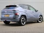 Hyundai Kona Electric Comfort Smart 65.4 kWh | Cruise control adaptief met Stop&Go en stuurhulp | Dodehoekdetectie met correctie | Vehicle-to-load