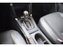 Subaru Forester 2.0 Premium - Dealer onderhouden - Trekhaak Eyesight