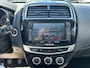 Mitsubishi ASX 1.6 Cleartec Instyle | Panorama Dak | Trekhaak | Cruise Control | Climate Control | Bluetooth | Navigatie | Hoge Instap
