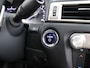 Lexus GS 300h President Line | Schuifdak | Mark Levinson Audio | Stoelverwarming en -ventilatie | Head-up Display | Safety System+ |
