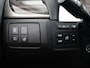 Lexus GS 300h President Line | Schuifdak | Mark Levinson Audio | Stoelverwarming en -ventilatie | Head-up Display | Safety System+ |