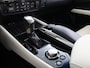 Lexus GS 300h President Line | Schuifdak | Mark Levinson Audio | Stoelverwarming en -ventilatie | Head-up Display | Safety System+ |