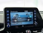 Toyota C-HR 2.0 Hybrid Executive | LM velgen | Navigatie | Stoelverwarming |