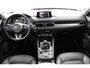 Nissan Qashqai 1.3 MHEV Xtronic Acenta 17"Lm | Stoel/Stuur/voorruit verwarming