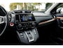 Honda CR-V 2.0 HYBRID Elegance | NL auto | Volledig Dealeronderhouden | Trekhaak | 18 inch originele velgen | Navigatie | Carplay / Android auto