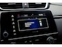 Honda CR-V 2.0 HYBRID Elegance | NL auto | Volledig Dealeronderhouden | Trekhaak | 18 inch originele velgen | Navigatie | Carplay / Android auto