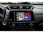 Honda CR-V 2.0 HYBRID Elegance | NL auto | Volledig Dealeronderhouden | Trekhaak | 18 inch originele velgen | Navigatie | Carplay / Android auto