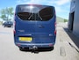 Ford Transit Custom 2.2 TDCI 92KW