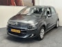 Citroën C4 Picasso 1.2 PureTech Intensive NAVIGATIE CRUISE CONTROL CLIMATE CONTROL RIJSTROOKSENSOREN DODEHOEKSENSOREN ACHTERUITRIJCAMERA PDC TREKHAAK ZEER MOOI !! 3010