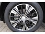 Mitsubishi Eclipse Cross 1.5 DI-T First Edition Trekhaak, Led, Automaat