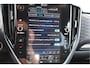 Subaru Forester 2.0i e-BOXER Premium | Trekhaak |