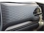 Subaru Forester 2.0i e-BOXER Premium | Trekhaak |