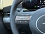 Hyundai Kona Electric Comfort Smart 65.4 kWh  Camera / Adpt cruise / led enz