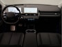 Hyundai Ioniq 5 Connect+ AWD 77.4 kWh Volledig Elektrisch, Lederen bekleding, Elektrische stoelverstellingen en Lichtmetalen velgen Uit voorraad leverbaar!