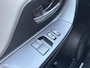 Toyota Yaris 1.5 Hybrid Active **NAVIGATIE/ CRUISE CONTROL/ 36 MAANDEN GARANTIE**