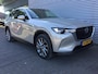 Mazda CX-60 2.5 e-SkyActiv PHEV Exclusive-Line + CS & C pack | Trekhaak | Leder | 360 Camera | Garantie 11-2028 |