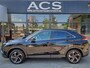 Mitsubishi Eclipse Cross 2.4i PHEV Intens+ | Android/Apple | Alcantara | 58dkm | Zeer nette staat!