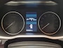 Mitsubishi Eclipse Cross 2.4i PHEV Intens+ | Android/Apple | Alcantara | 58dkm | Zeer nette staat!