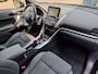 Mitsubishi Eclipse Cross 2.4i PHEV Intens+ | Android/Apple | Alcantara | 58dkm | Zeer nette staat!