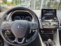Mitsubishi Eclipse Cross 2.4i PHEV Intens+ | Android/Apple | Alcantara | 58dkm | Zeer nette staat!