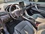 Mitsubishi Eclipse Cross 2.4i PHEV Intens+ | Android/Apple | Alcantara | 58dkm | Zeer nette staat!