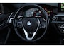 BMW 5-Serie Touring 540i xDrive / PANODAK / Soft Close / CAMERA / HUD / KEYLESS