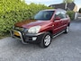 Kia Sportage 2.0 CVVT Comfort | Airco | Cruise Control | LMV | PDC | Trekhaak | Nieuwe APK