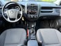 Kia Sportage 2.0 CVVT Comfort | Airco | Cruise Control | LMV | PDC | Trekhaak | Nieuwe APK