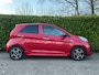 Kia Picanto 1.2 CVVT World Cup Edition | 4 Cilinder | H-Leder | Airco | 5 Zits | 14" Velgen | BT/AUX/USB |