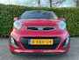 Kia Picanto 1.2 CVVT World Cup Edition | 4 Cilinder | H-Leder | Airco | 5 Zits | 14" Velgen | BT/AUX/USB |