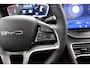 BYD Seal U Boost DM-i Demo|1.080 KM actieradius|Apple Carplay|Navigatie|145 kW|Plug-in Hybride SUV
